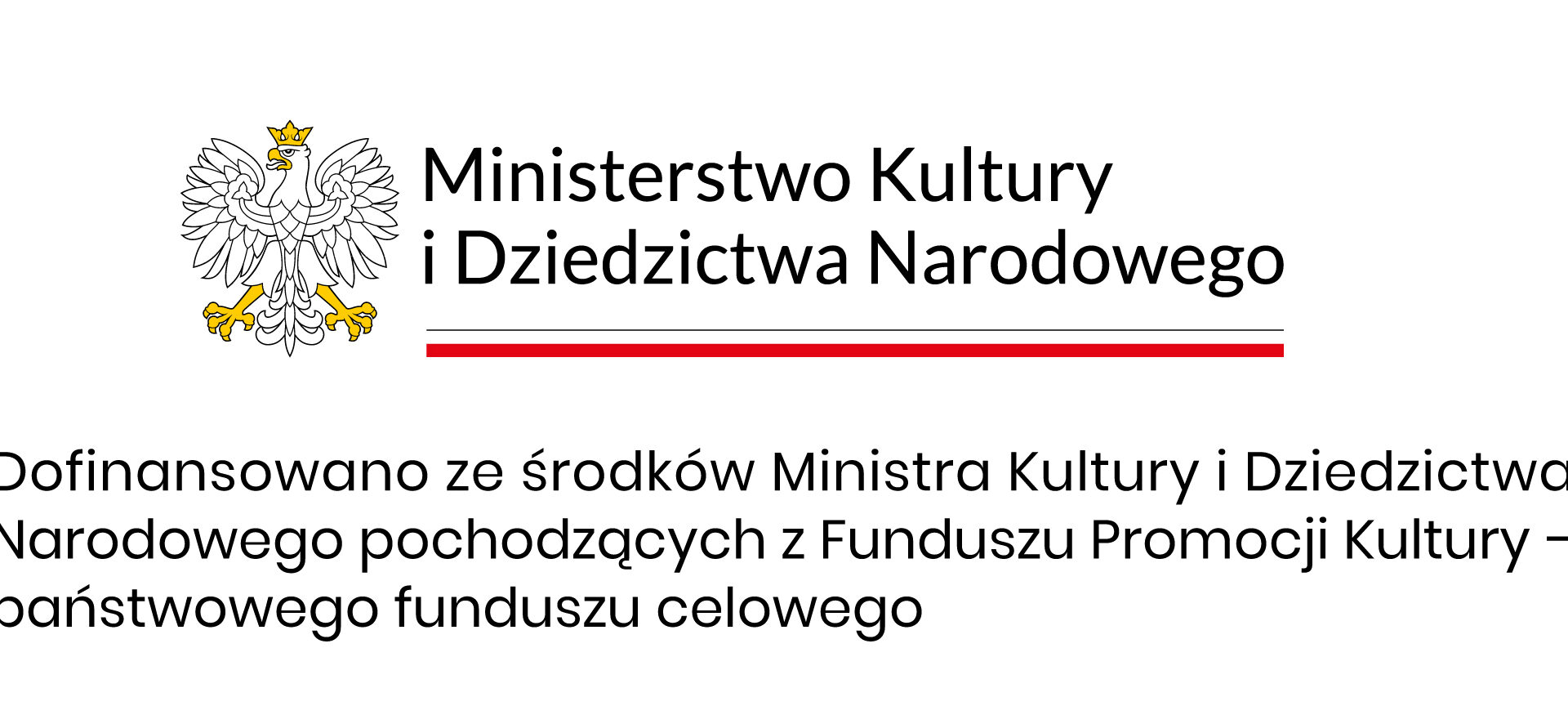 Na zdjęciu informacja o dofinansowaniu projektu