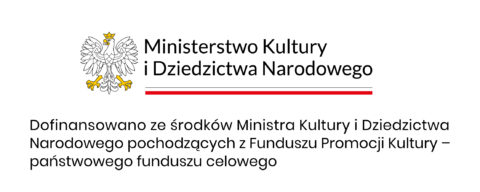 Na zdjęciu informacja o dofinansowaniu projektu