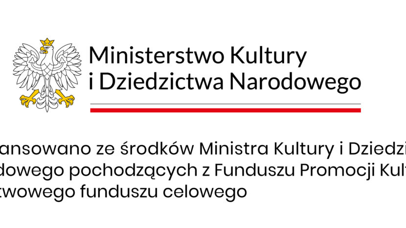 Na zdjęciu informacja o dofinansowaniu projektu